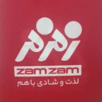 جذب راننده پایه یک