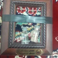 متبرک فرش حرم امام حسین اصل وآب سرداب و خاک کربلا