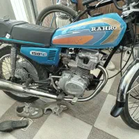 موتور سیکلت 125