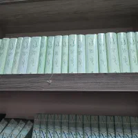 مجموعه آثار شهید مطهری ره