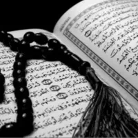 دعا نو*یسی