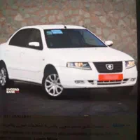 فروش حواله سمند سورن