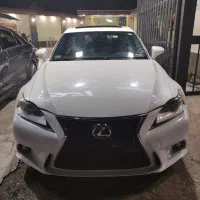 لکسوس بسیار تمیز
