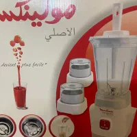 مخلوط کن