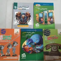 کتاب کنکوری کاملا نو