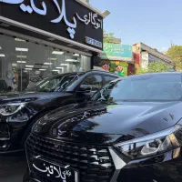 ریسپکت نیوفیس/تحویل داده فوری