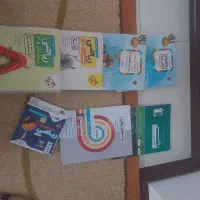 کتاب درسی وکمک درسی هفتم وهشتم