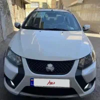 کوییک S سفید 85 گانه