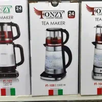 پخش عمده و تک چایی ساز روهمی دسینی با گارانتی شرکت