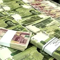 نیازمند سرمایه به مبلغ ۴۰۰
