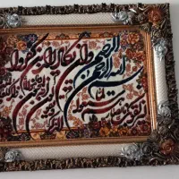 تابلو فرش دیواری
