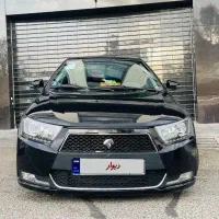 دنا پلاس اتومات فول ۱۴۰۱