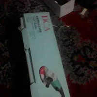 ابزار الات