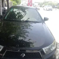 فروش فوری