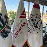 نیازمند همکار خانم دماوند