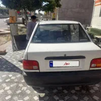 پراید