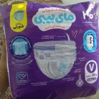 مای بی بی شورتی مارک مای بی بی