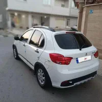 کوییک ۱۴۰۳ rs