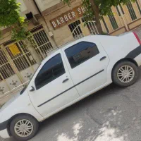 ال نوه