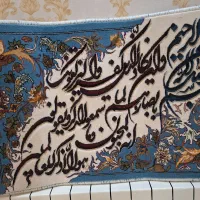 تابلو فرش فروش فوری