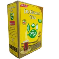 چای دوغزال هل (قیمت قدیم)