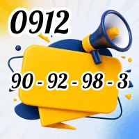 0912-90-92-98-3