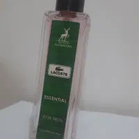 فروش آنلاین ادکلن اقتصادی از سایت