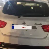 کوییک سفید ۸۵گانه s فقط معاوضه