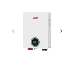 باطری لیتیومی ماست ۵ کیلووات must
