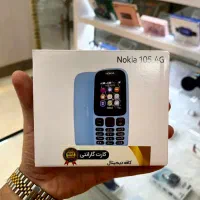 نوکیا ساده گوشی ساده دکمه ای ۱۰۵ nokia