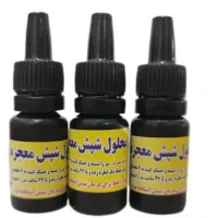 قطره ضد شپش معجزه اصلی ضدشپش محلول شپش معجزه