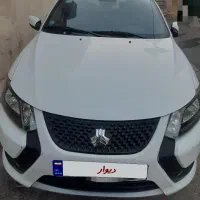 کوییک آر۱۴۰۲ سالم فروش فوری