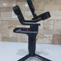 لرزشگیر وینبل s