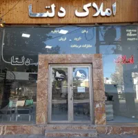 اجاره سوله قبل پادگان مهندسی