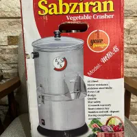 سبزی خورد کن سبزیران