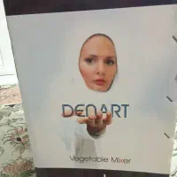سبزی خورد کن دنارت