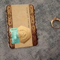 طلا|جواهرات|دوگنبدان, |دیوار