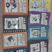 کتاب نوجوان