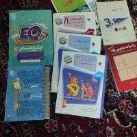 تعدادی کتاب
