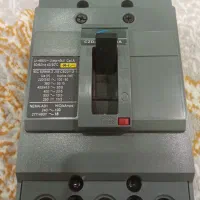 کلید اتوماتیک ۳فاز صد آمپر