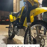 تریل روان مدل ۱۳۸۸ مدارک تکمیل