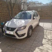 کوییک 1404خشک