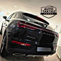 دیگنیتی پرایم مشکی داخل مشکی ـ مدل 1404 صفر خشک