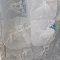 پخش یخ بهداشتی