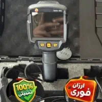 نشت یابی تشخیص نصب پمپ اب لوله کشی تاسیسات