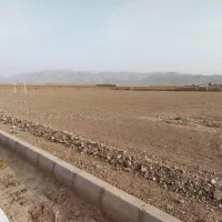 زمین-فروشی