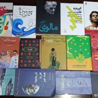 ۱۱ عدد کتاب دونه ای ۵۰ هزارتومان + ۴ عدد رایگان