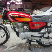رهرو 125 مدل 404