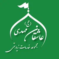 کربلا معلی زمینی