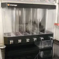 جاحبوباتی
